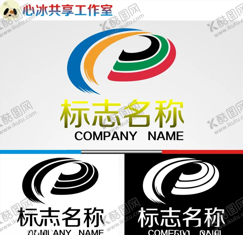 编号：23488104200941505529【酷图网】源文件下载-logo设计