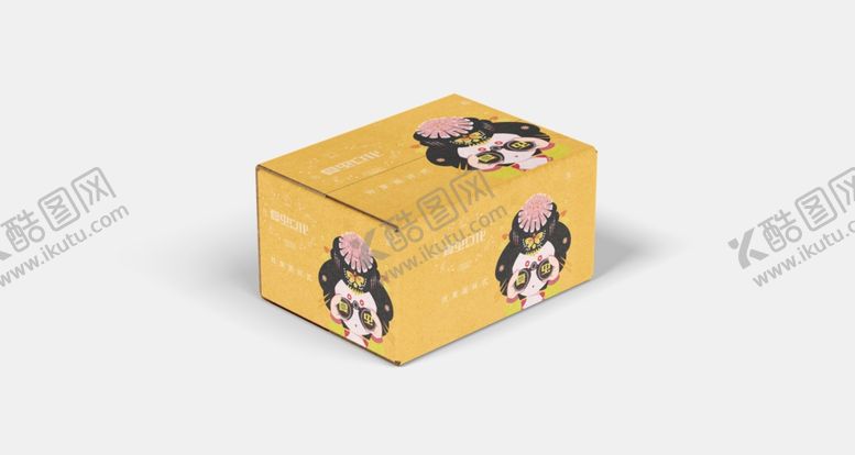 编号：50365405091847104581【酷图网】源文件下载-包装盒样机