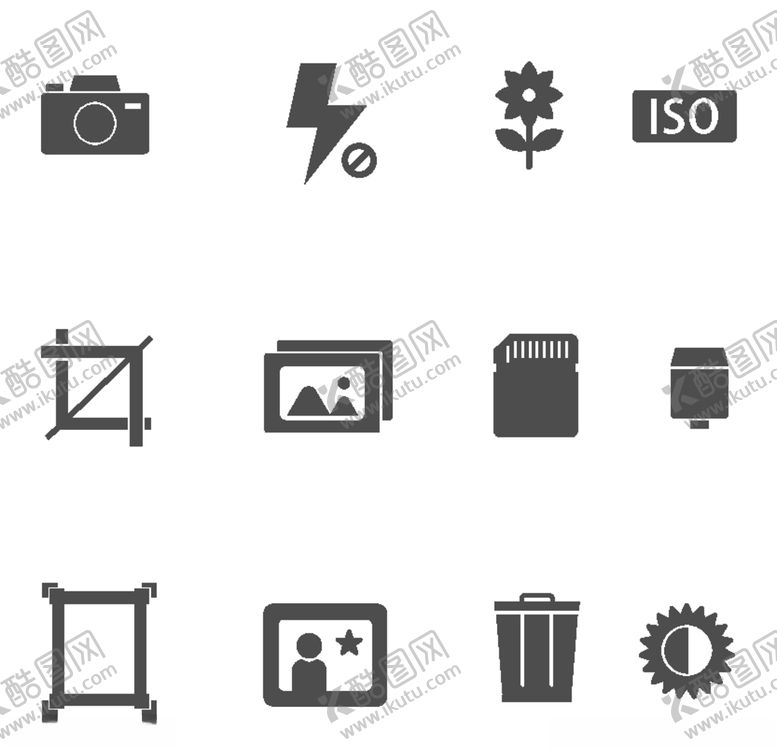 编号：75721709200913191031【酷图网】源文件下载-图标