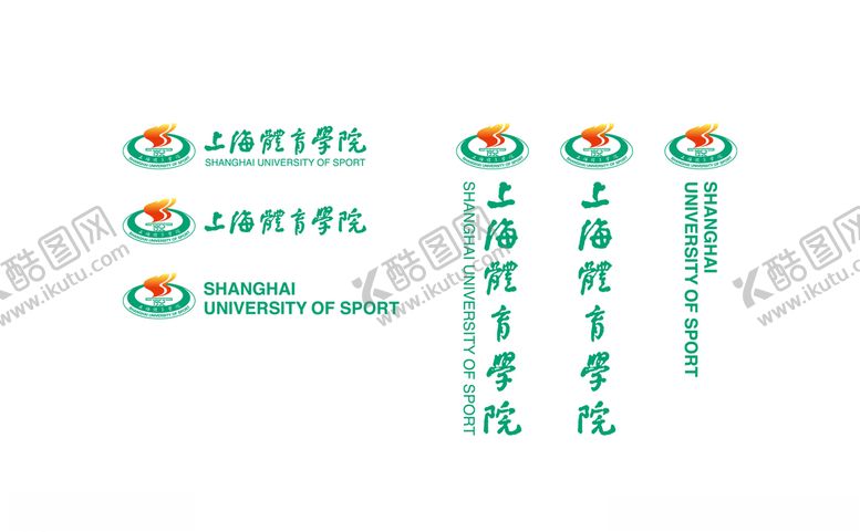 编号：60420809091306301453【酷图网】源文件下载-上海体育学院院徽新版