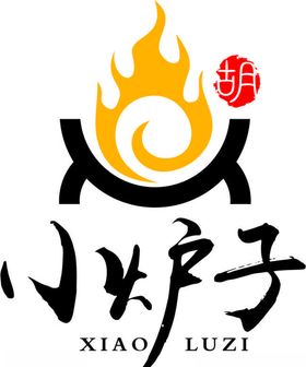 饭店商标