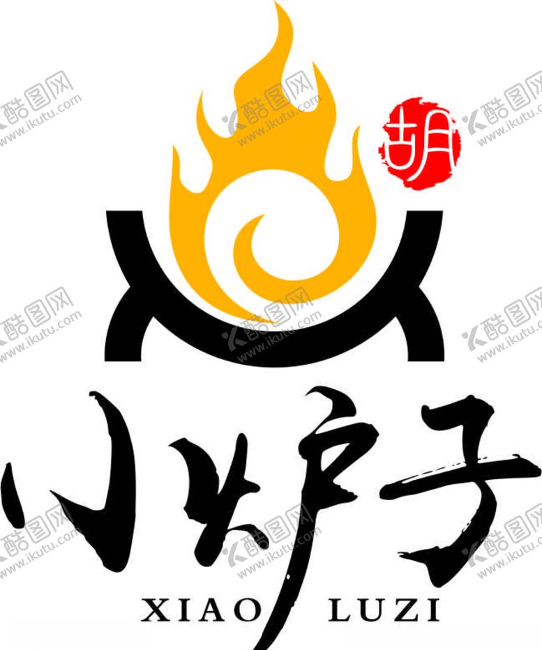 编号：89487109202216046135【酷图网】源文件下载-饭店商标