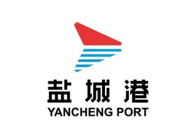 连云港港LOGO标志