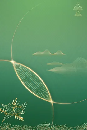 端午节页面划龙舟海报插画