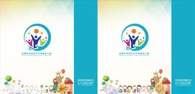 幼儿园手提袋学校手提袋