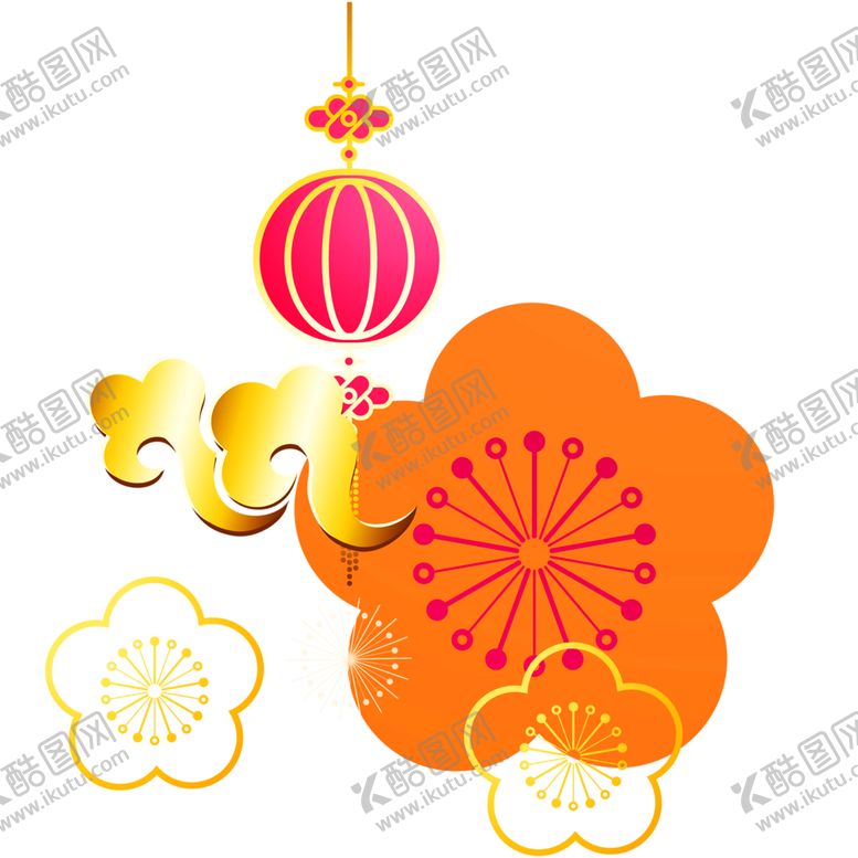 编号：91729609292101402500【酷图网】源文件下载-浪漫素材