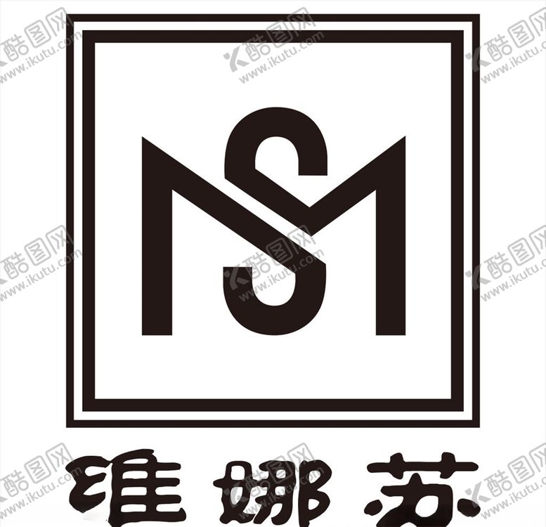 编号：41091010130314469482【酷图网】源文件下载-维娜苏logo矢量