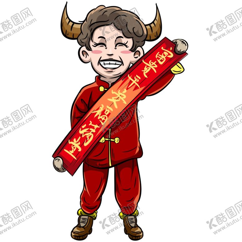 编号：70004604261033193284【酷图网】源文件下载-春节海报