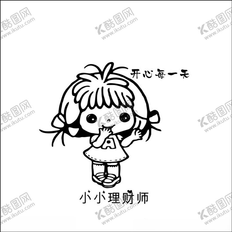 编号：81883301260347496942【酷图网】源文件下载-小小理财师