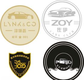 车标机车骑车汽车