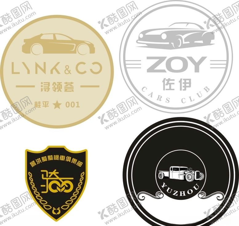 编号：92050305101503091957【酷图网】源文件下载-车标机车骑车汽车