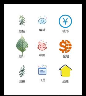 LOGO标识