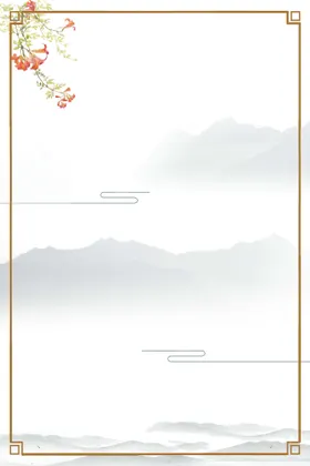 水墨背景山画圆形山画山画家