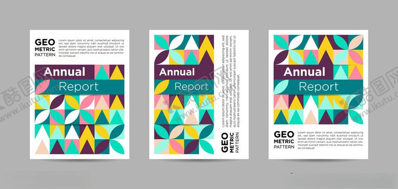 编号：25259111181115094182【酷图网】源文件下载-多彩几何图案宣传册设计