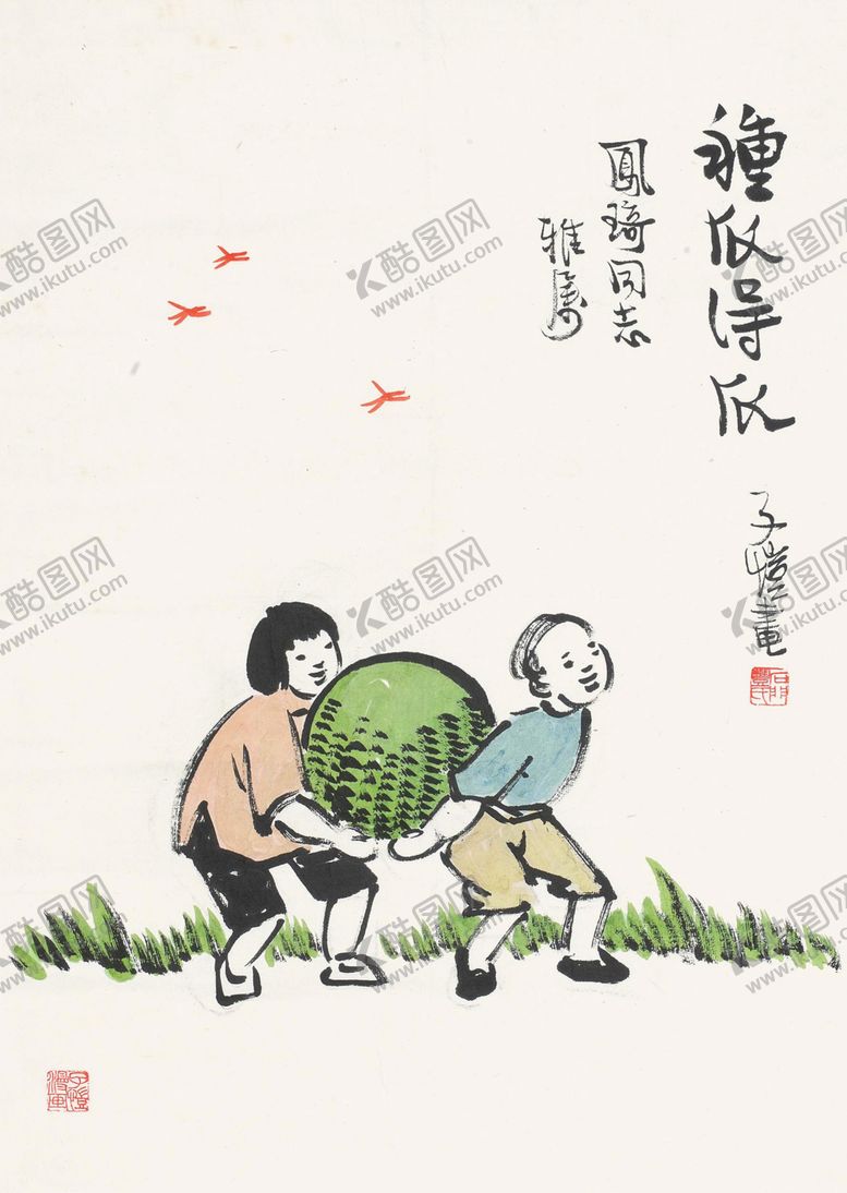 编号：96910605050549524118【酷图网】源文件下载-丰子恺画作集合