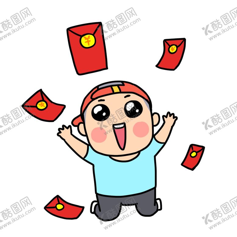 编号：44963810091205316399【酷图网】源文件下载-抢红包卡通人