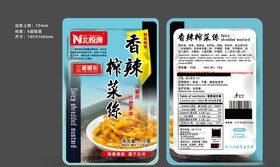 酱泡菜包装日韩风格包装