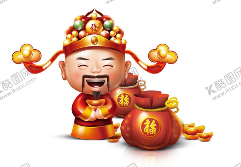 编号：88898406242247144344【酷图网】源文件下载-新年财神拜年PNG素材