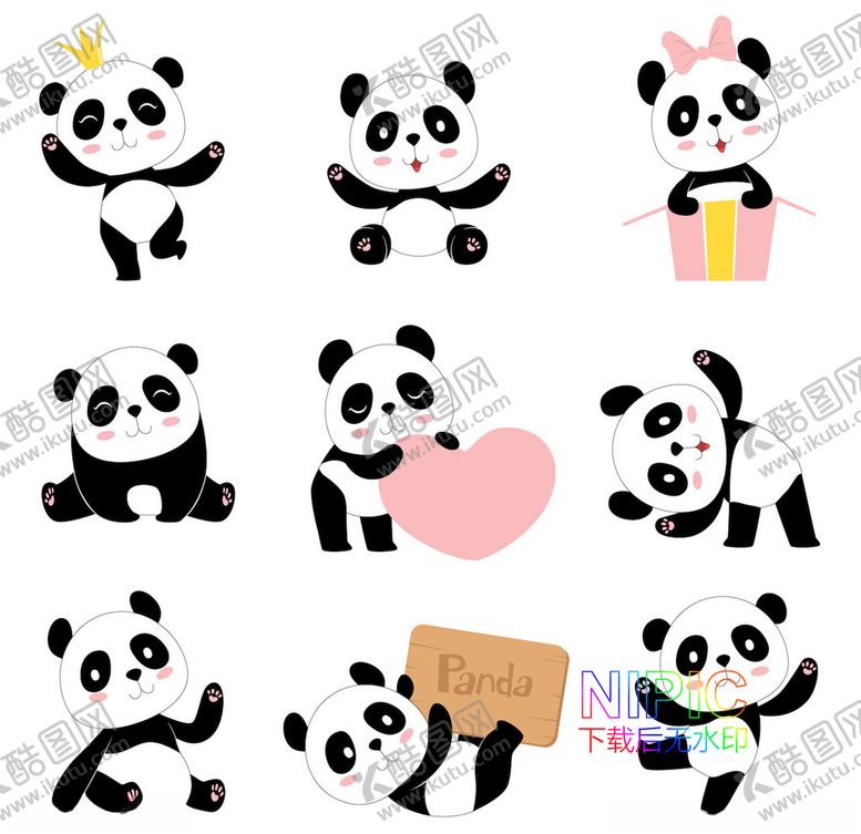 编号：85868604180002042733【酷图网】源文件下载-素材矢量emoji图形格式