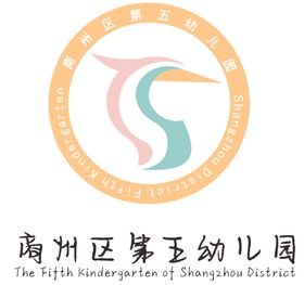 logo提案模板