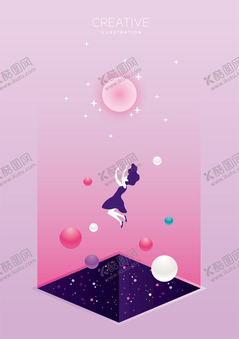 编号：32741009241442380351【酷图网】源文件下载-宇宙科技插画