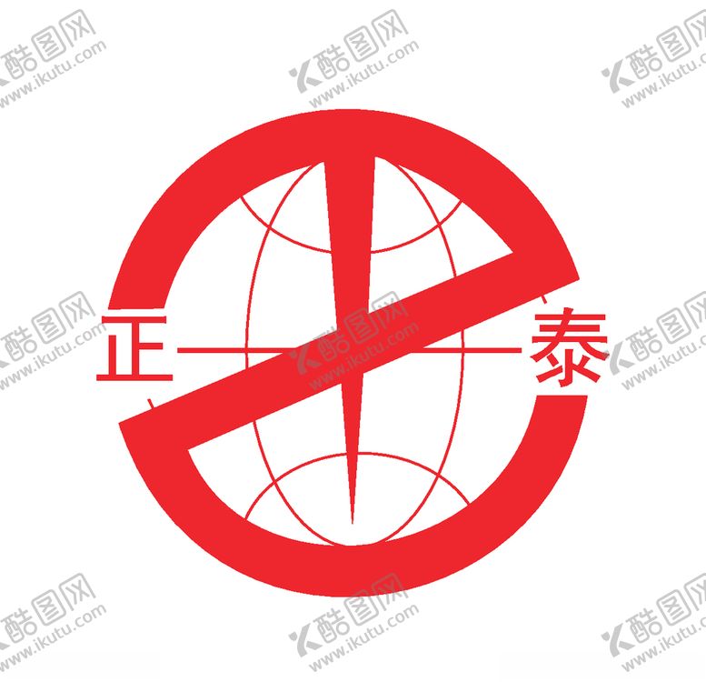 编号：73955805142300218598【酷图网】源文件下载-经典logo