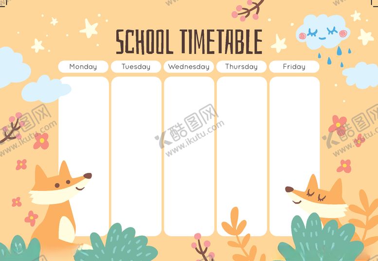 编号：40058609222057406277【酷图网】源文件下载-计划表