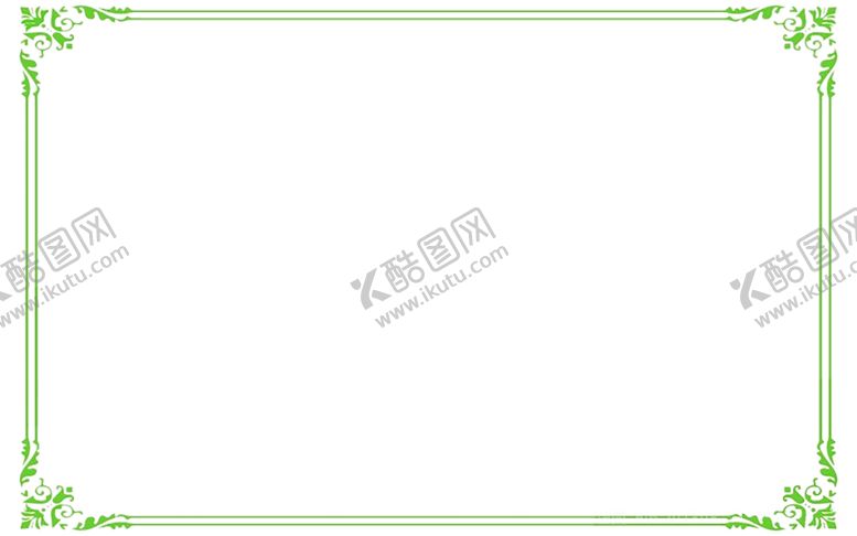 编号：44382510300108331497【酷图网】源文件下载-花边素材