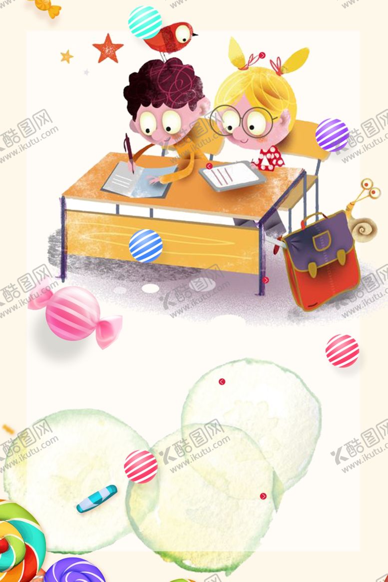 编号：45722804091155589855【酷图网】源文件下载-儿童卡通背景图片素材PSD格式