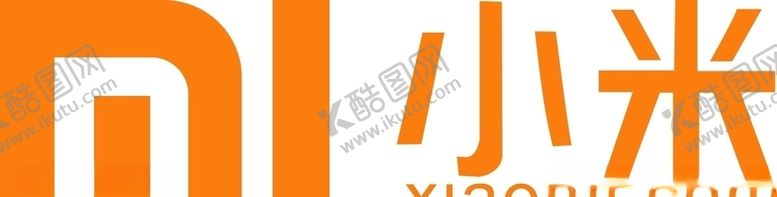 编号：27342809232235049012【酷图网】源文件下载-小米矢量图