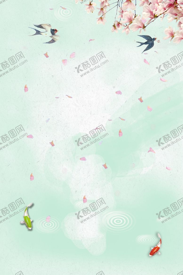编号：43192903141621141339【酷图网】源文件下载-立春