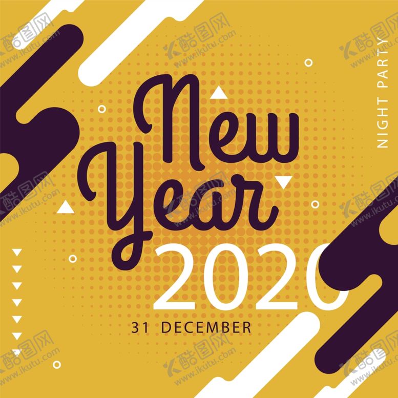 编号：17734709201403152570【酷图网】源文件下载-抽象海报