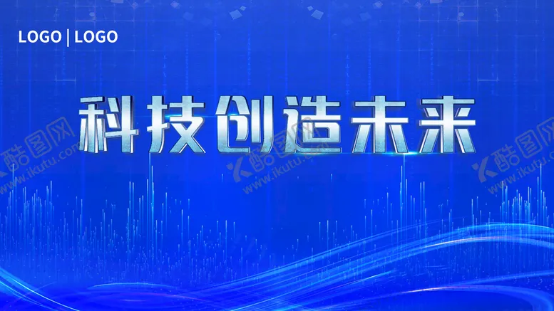编号：81756409242154346805【酷图网】源文件下载-蓝色主视觉
