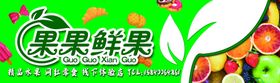 玫瑰果
