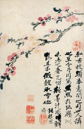 植物花鸟国画字画
