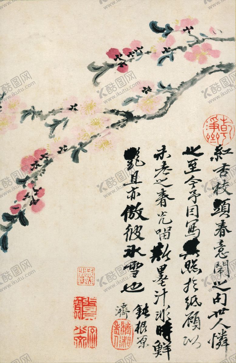 编号：18356906260003075520【酷图网】源文件下载-植物花鸟国画字画