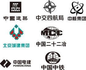 建筑 logo  工程