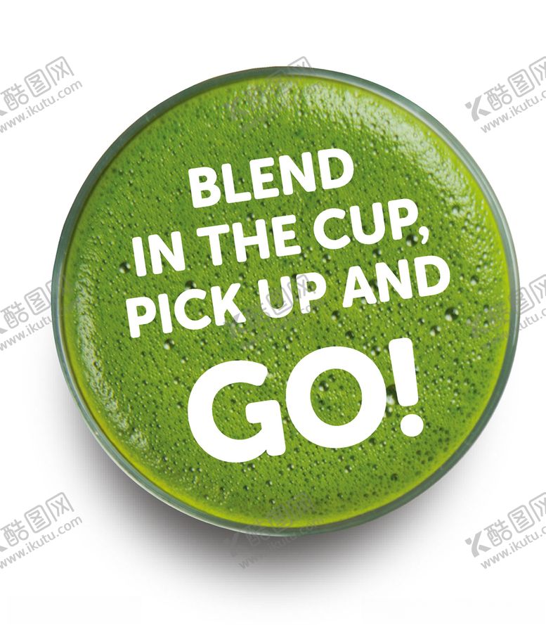 编号：29927410032218379880【酷图网】源文件下载-水果汁俯视图果汁搅拌图