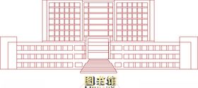 兰州财经大学榆中校区图书馆线稿