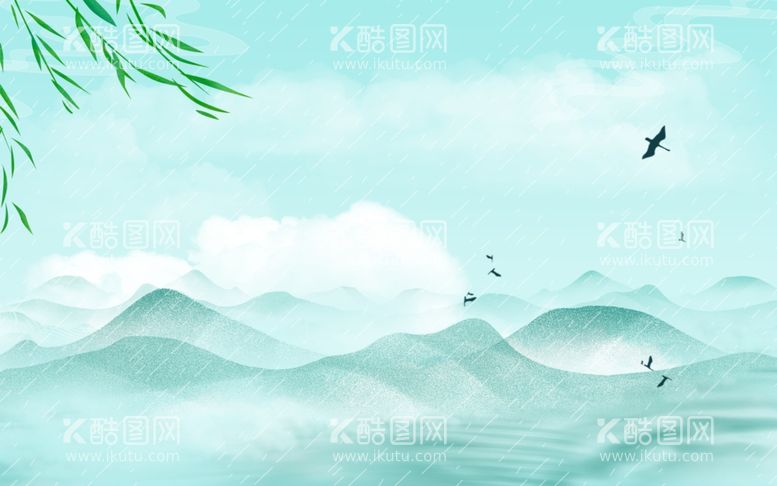 编号：71399112042051411282【酷图网】源文件下载-水墨画图片山水风景中国风