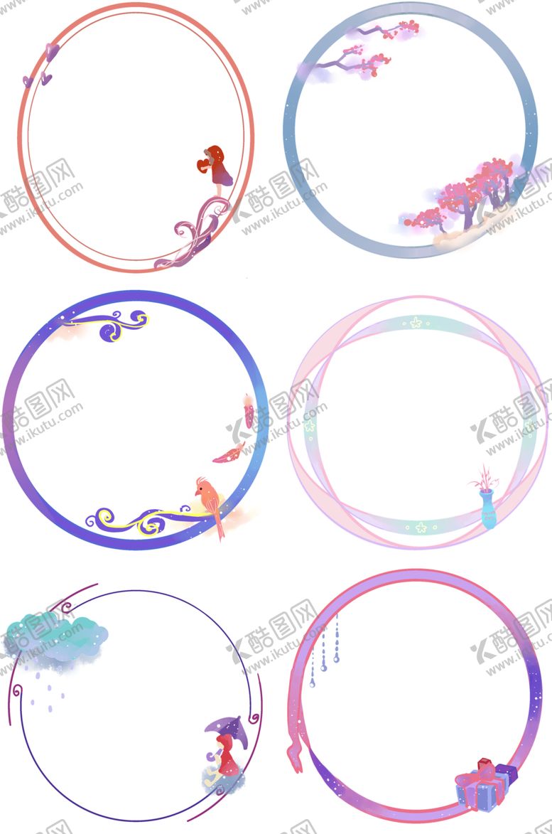 编号：10863509200338086454【酷图网】源文件下载-中国风花纹花边边框素材