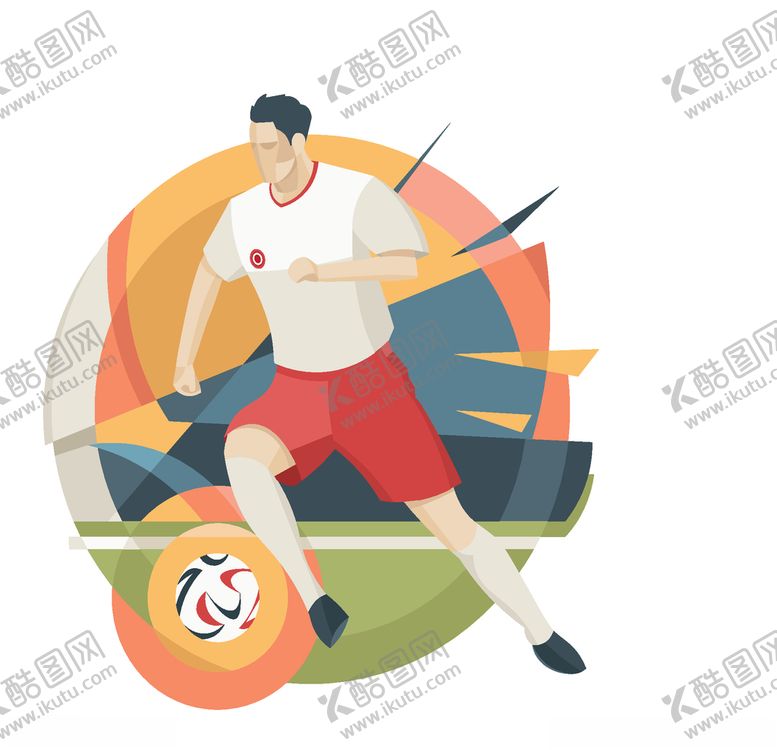 编号：87025307130317356341【酷图网】源文件下载-踢足球的人