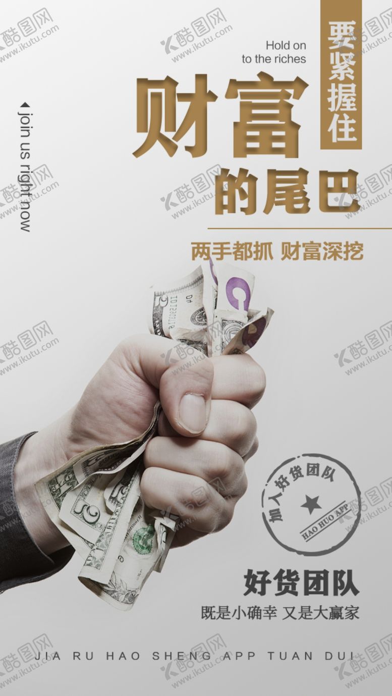 编号：29431606190027293625【酷图网】源文件下载-地产