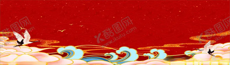 编号：98235803010748202967【酷图网】源文件下载-国潮红色喜庆背景只是图片
