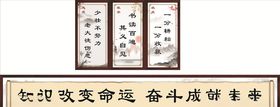 复古中国风淡雅海报挂画