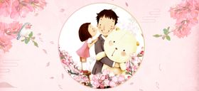 父亲节电商海报详情页模板