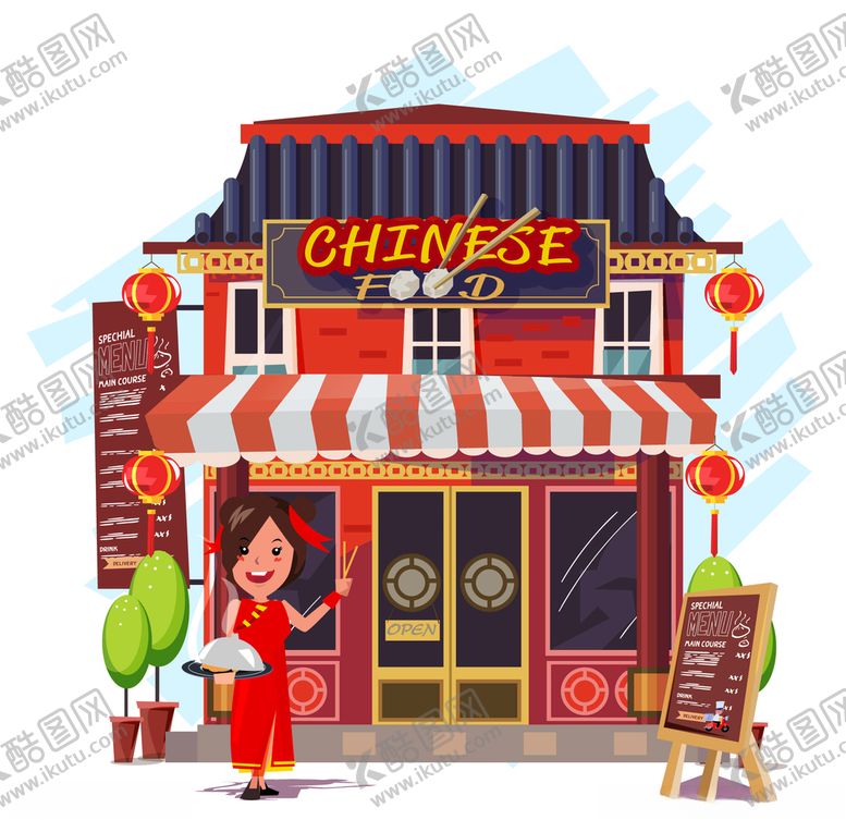 编号：61168109090741032683【酷图网】源文件下载-中式餐饮店