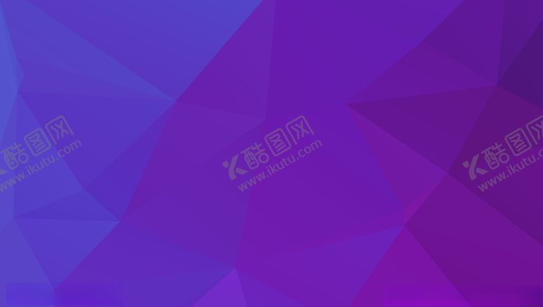 编号：59235609201837494038【酷图网】源文件下载-色块