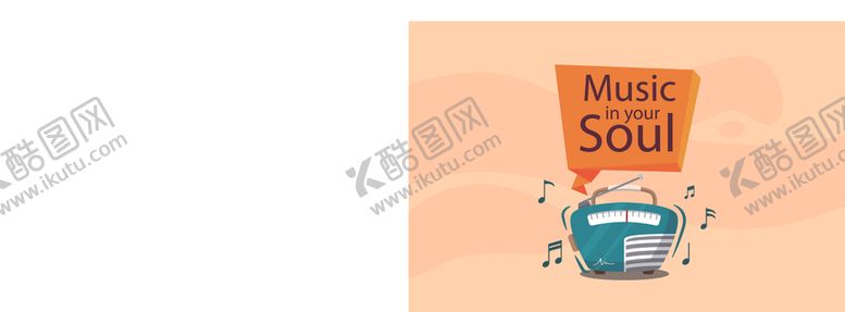 编号：31899205091525107745【酷图网】源文件下载-音乐乐器舞蹈
