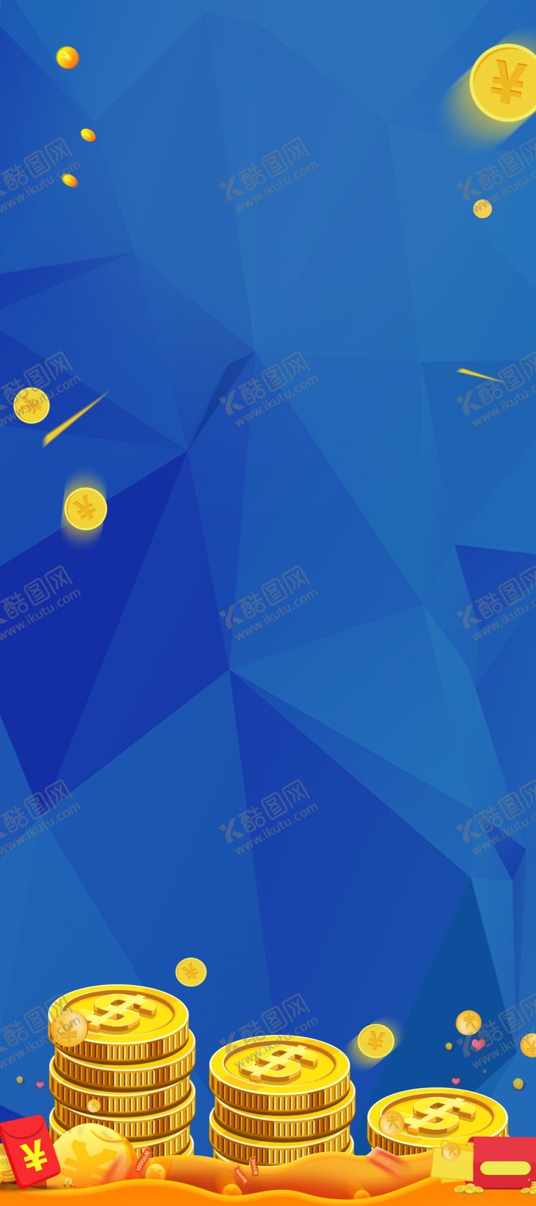 编号：22298305110131576302【酷图网】源文件下载-背景图